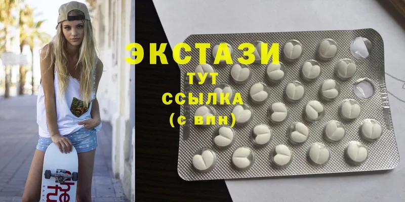 где купить наркоту  Камышин  Ecstasy Punisher 