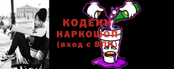 дживик Белоозёрский